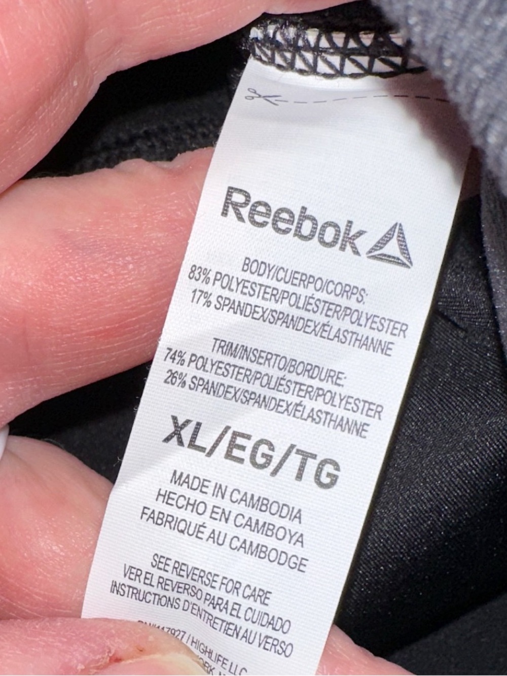 Reebok Black Knit Skort with built in shorts, size XL - Picture 5 of 7